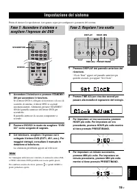 Страница 295