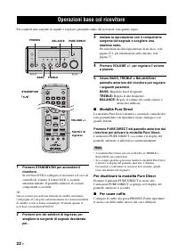Страница 298