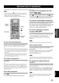 Страница 301