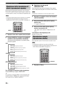 Страница 302