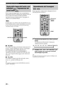Страница 306