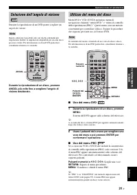 Страница 307