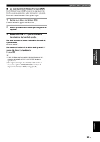 Страница 309