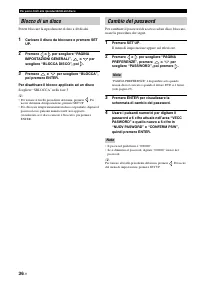 Страница 312