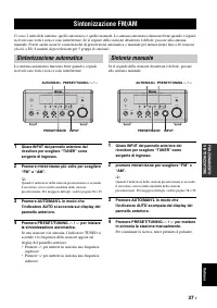 Страница 313