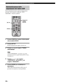 Страница 332