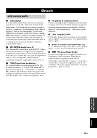 Страница 341