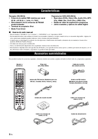 Страница 346