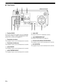 Страница 348