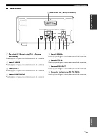 Страница 351