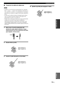 Страница 357