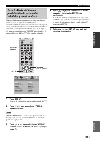 Страница 365