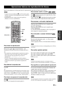 Страница 369