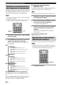 Страница 370