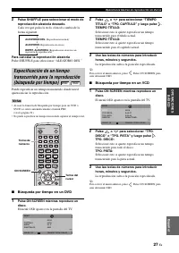 Страница 371