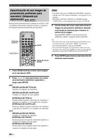 Страница 372