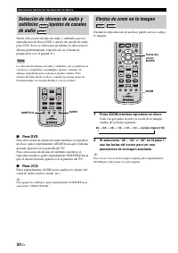 Страница 374