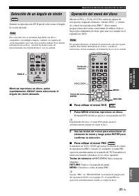 Страница 375
