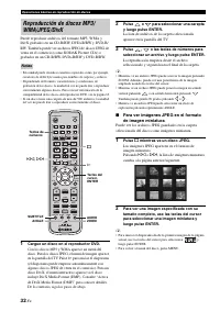 Страница 376
