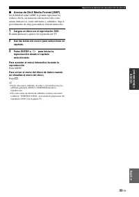 Страница 377