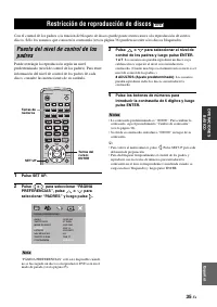 Страница 379