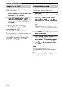 Страница 380