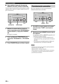 Страница 382