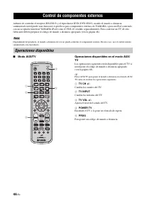 Страница 390