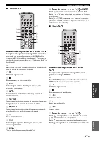 Страница 391