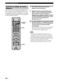 Страница 392