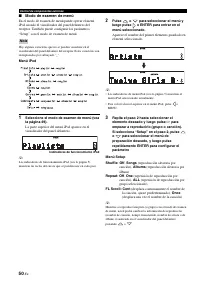 Страница 394