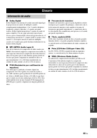 Страница 409