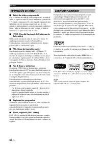 Страница 410