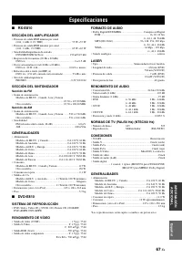 Страница 411