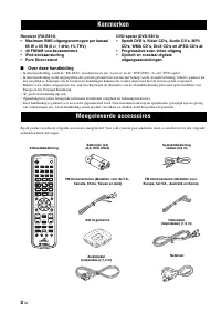 Страница 414