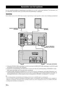 Страница 424