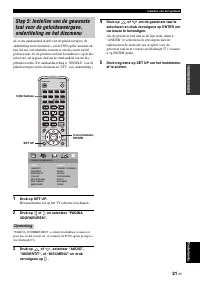 Страница 433