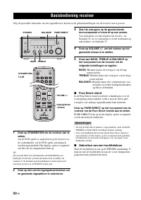 Страница 434