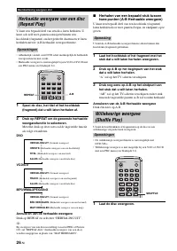 Страница 438