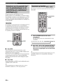 Страница 442