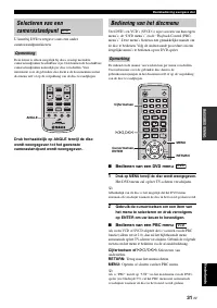 Страница 443