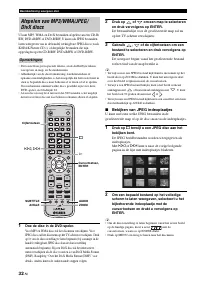 Страница 444