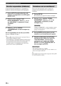 Страница 448