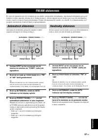 Страница 449