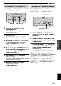 Страница 451