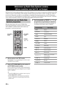Страница 452