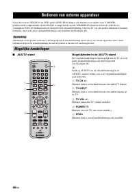 Страница 458