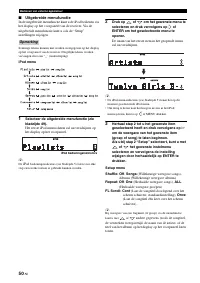 Страница 462