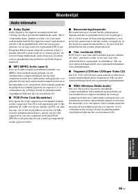 Страница 477