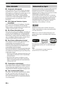 Страница 478